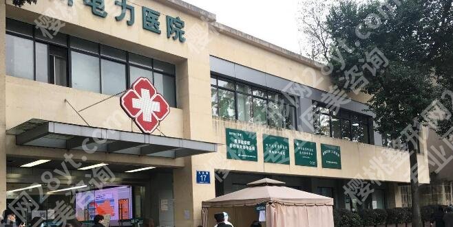 成都矫正牙齿比较好的医院名单揭晓!精选五家医院等你来选!