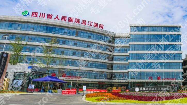 成都种植牙好的口腔医院名单汇总!实力排名前五曝光!
