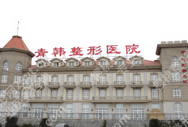 烟台隆胸整形医院排名有哪些?实力派医院名单在此分享