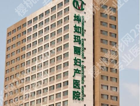 天津私密整形科医院排名榜单一览!优势及技术详细解读!