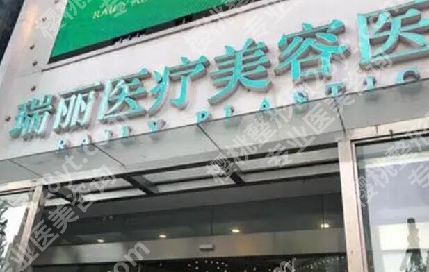 杭州注射丰唇的医院名单更新!均是精选靠谱医美!