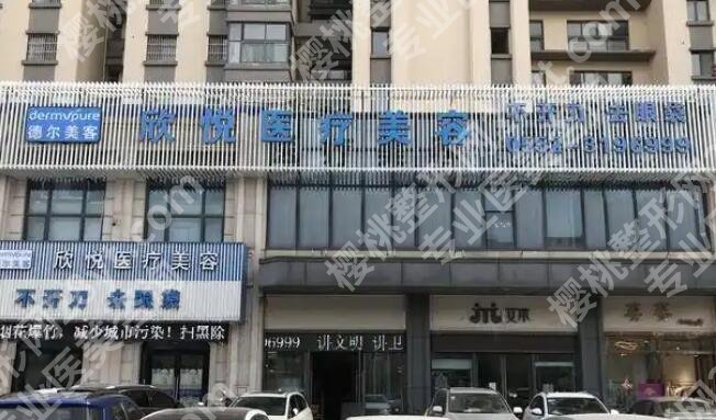 蚌埠哪家医院做双眼皮手术好?五家口碑、资质好的医院揭晓!
