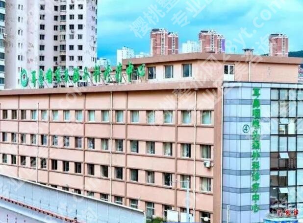 大连双眼皮修复医院名单汇总!个个实力口碑兼具!
