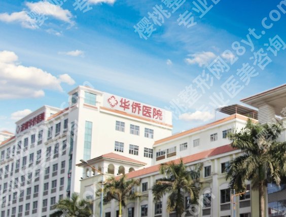 莫建民做的鼻子怎么样?坐诊医院是哪家?鼻部方式推荐!