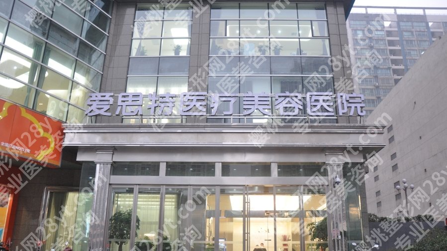 长沙哪家整形医院抗哀好?下面五家医院技术审美在线!