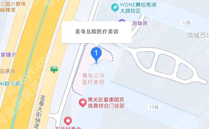 长春美奇刘一刀双眼皮好吗?医生实力点评|擅长项目介绍!