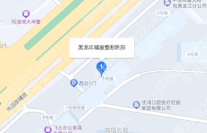 哈尔滨瑞丽整形医院正规吗?医院简介|详细地址|价目表一览!