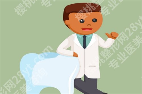 广东省第二人民医院口腔科医生有谁?用户点评已经收集