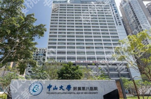 深圳牙齿矫正公立医院哪家好?5家看牙质量优的汇聚了