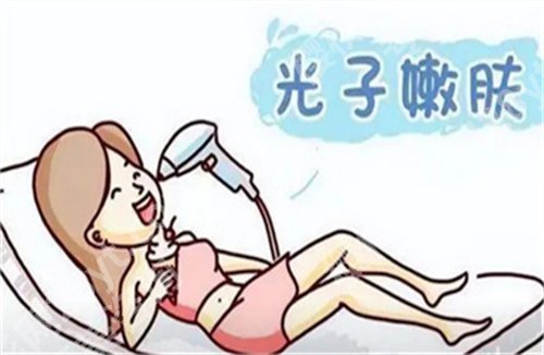 上海华山医院光子嫩肤好吗?医院好评不断