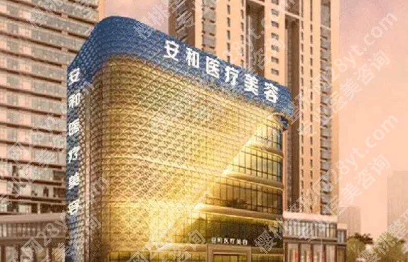 洛阳整形医院排名前十的是哪些?真实的顾客点评来袭!