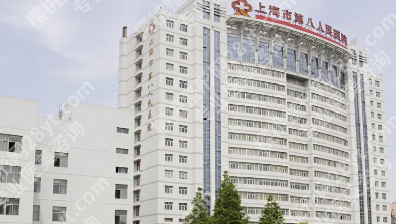 上海八院口腔科价目表公布!院内人气医生名单出炉!