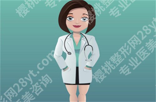 长沙眼部整形医生排行,医生基本介绍,名单在线看