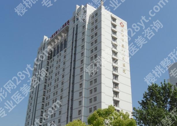 上海八院隆鼻手术费用是多少?隆鼻价格为8900元起