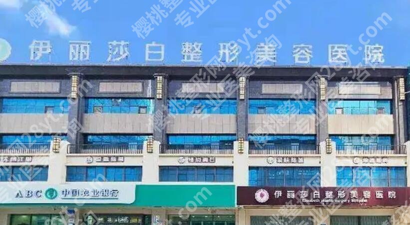乌鲁木齐哪家整形医院做双眼皮好?当地网友力荐这五家机构!