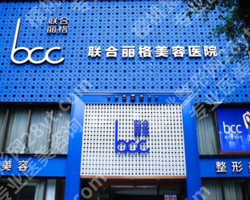 重庆注射隆鼻整形医院推荐!各医院坐诊医生名单公示!