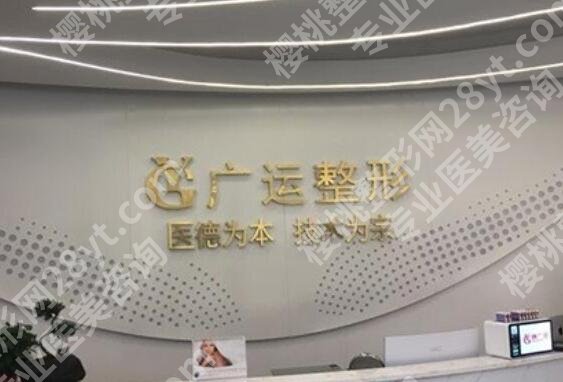 郑州哪家整形做双眼皮做的好?五家专业机构等你来选!速速码住