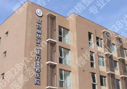 陈育哲医生手术案例更新?医生信息、核心项目解析!