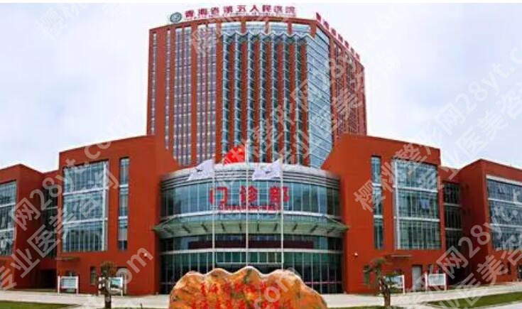 西宁哪家整形修复疤痕医院好?2025医院排行榜名单出炉!