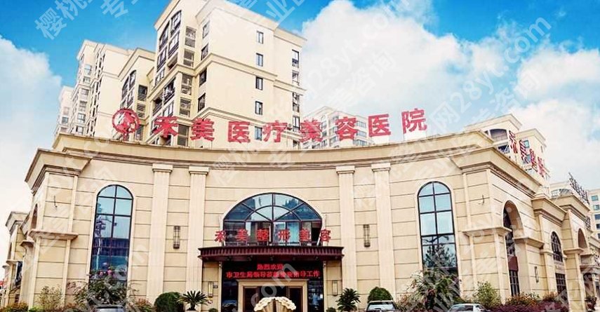 嘉兴哪家整形医院更好更专业?各医院基本信息披露!