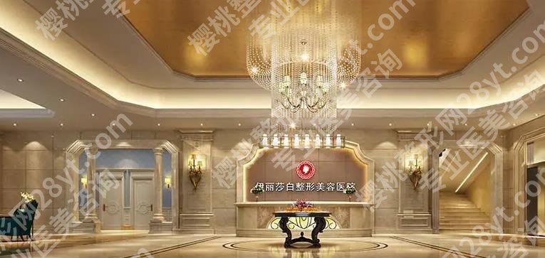 乌鲁木齐哪家整形去法令纹医院好?戳进来看真实的顾客点评吧!