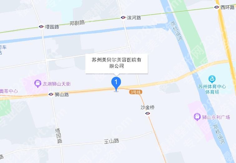 苏州美贝尔和康美哪家医院好?两家医院实力资质评比!