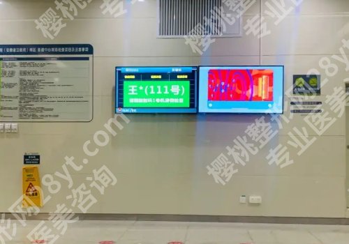 哈尔滨瑞丽做双眼皮多少钱?双眼皮价格为5800元起!