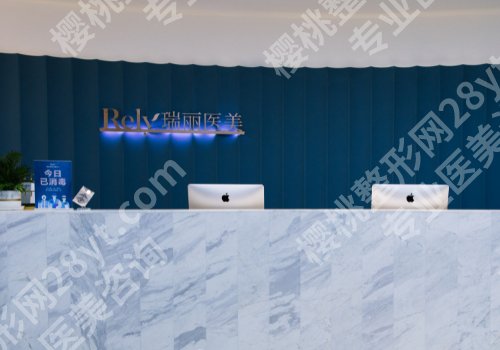 哈尔滨瑞丽双眼皮谁做的好?宋桂霞、杨永胜、高峰实力雄厚!