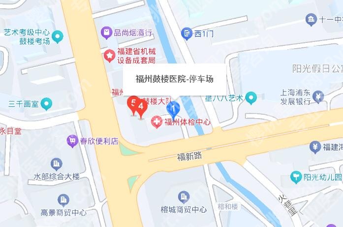 鼓楼医院整形外科医生不错的都有谁?顾客术后真实评价来袭!