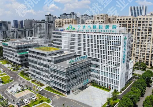 汪腊一双眼皮多少钱?双眼皮费用大概需要3900元-30000元左右