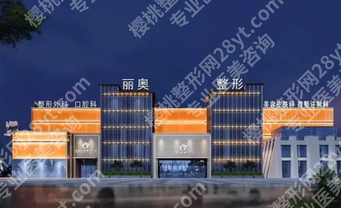 拉萨做双眼皮哪家好?各医院做眼部项目特色技术分享!