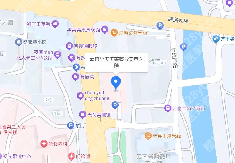 昆明华美美莱吸脂怎么样?医院口碑|详细地址介绍!就诊必看