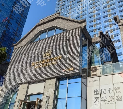达州整形医院排名清单一览|渠县人民医院、妃美医疗、玛恩医疗等信息分享!