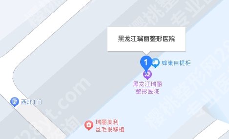 哈尔滨瑞丽祛斑多少钱?医院做斑点去除项目优势分析!
