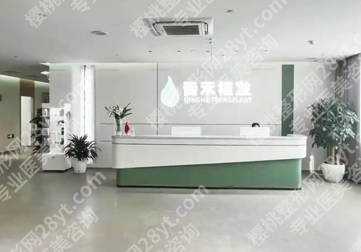 温州植发医院有哪些?大麦微针、雍禾植发、青禾植发等连锁机构技术在线!