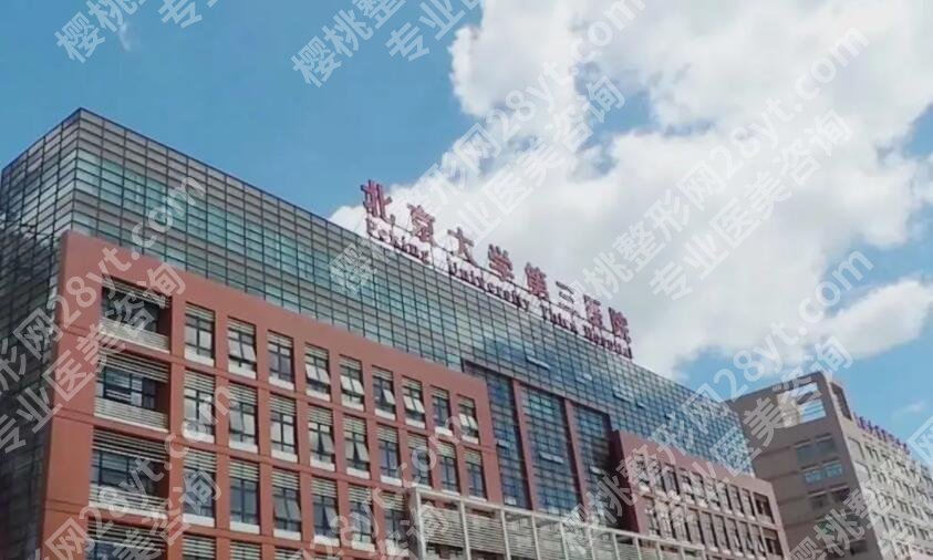 夏有辰做腹壁手术怎么样?医生实力点评|擅长项目技术剖析!