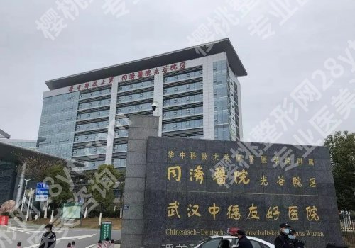 吴毅平隆胸多少钱?隆胸价格大概是4K-20W左右!