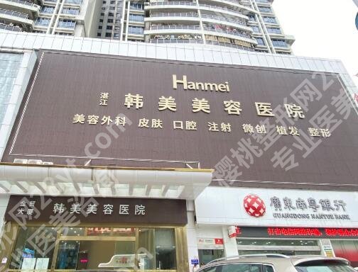 孝感医疗美容医院有哪些?2025医院排行榜名单汇总!