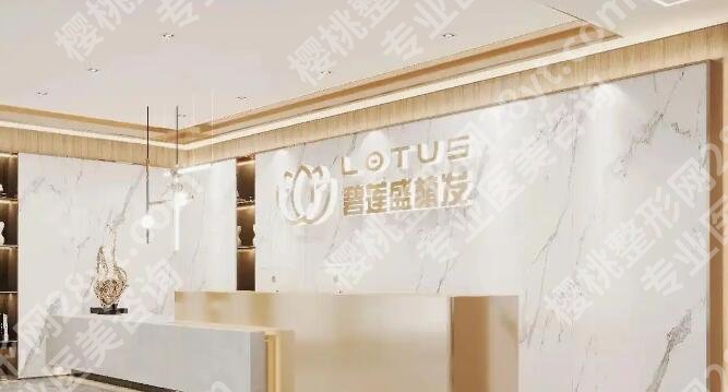 包头植发医院哪家好?五家医院优势口碑各有千秋!