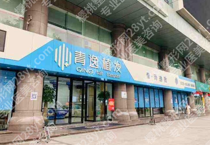 广州植发医院哪家好正规?2025医院排行榜名单更新!