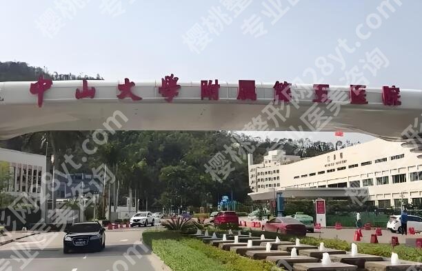 珠海私密整形医院有哪些?五大医院实力在线更新
