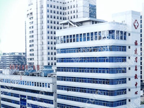 福建省立医院整形科哪个医生好?一键了解几位口碑医生介绍