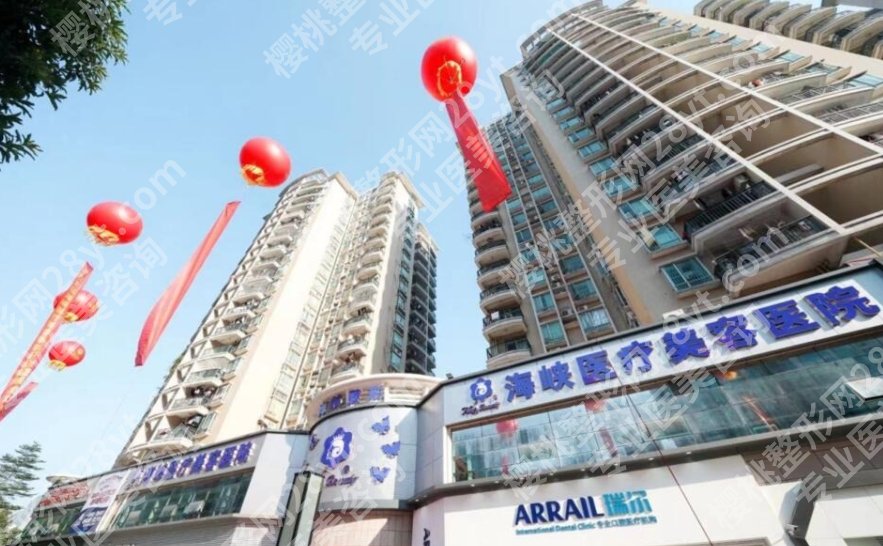 广州正规的吸脂十大医院推荐!2025年口碑严选机构一览!