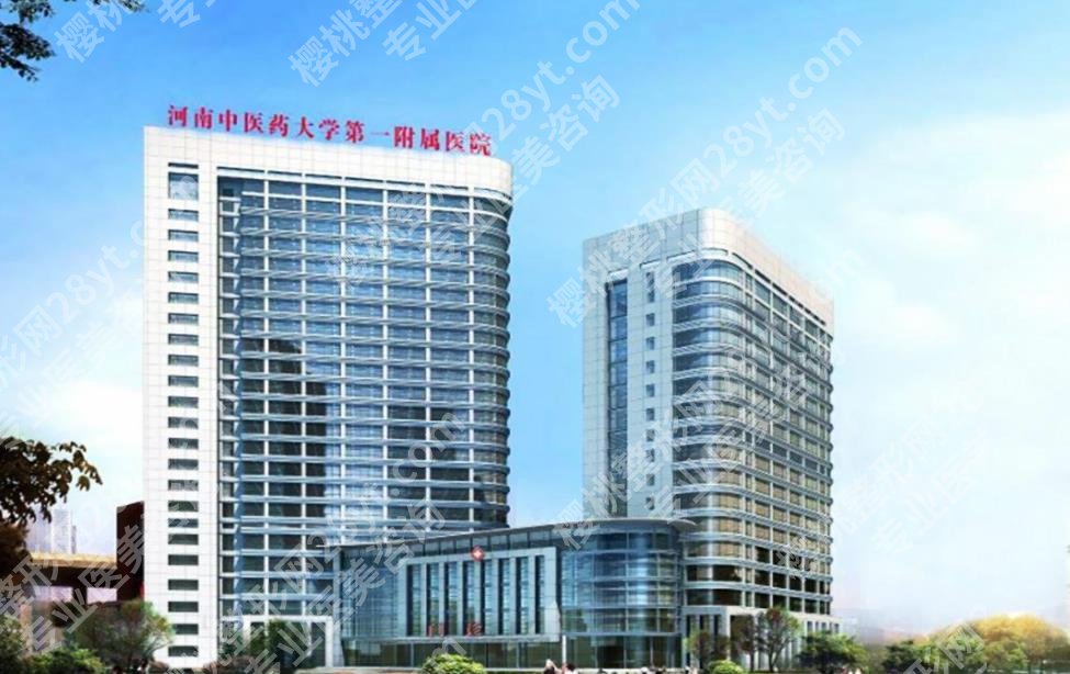 郑州哪家医院丰胸技术好?公立医院安全性更高!值得一试
