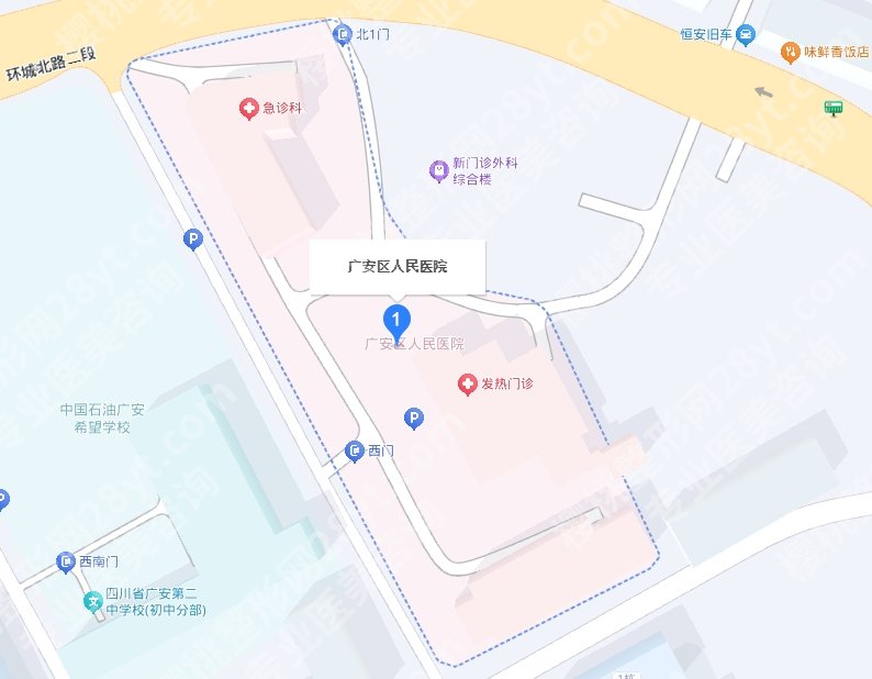 广安人民医院皮肤科美容皮肤科技术好吗?医院技术优势分析
