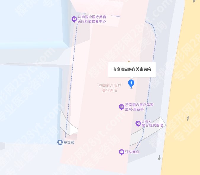 济南丽合医院价格表一览!戳进来看热心网友点评!