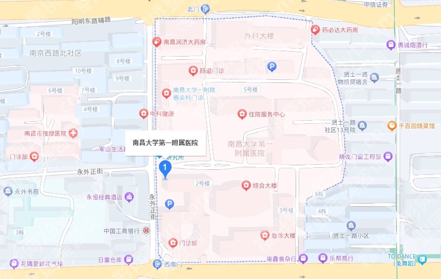 南昌市一附院美容科价格表曝光!2025年各项目收费标准变了吗?