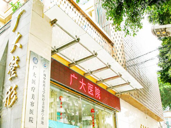 徐威强下颌角做得怎么样?速看热门医生信息与坐诊医院资料公布