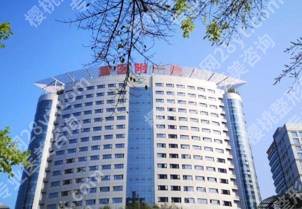 重庆附一院美容科怎么样?了解科室资料,含人气医生名单