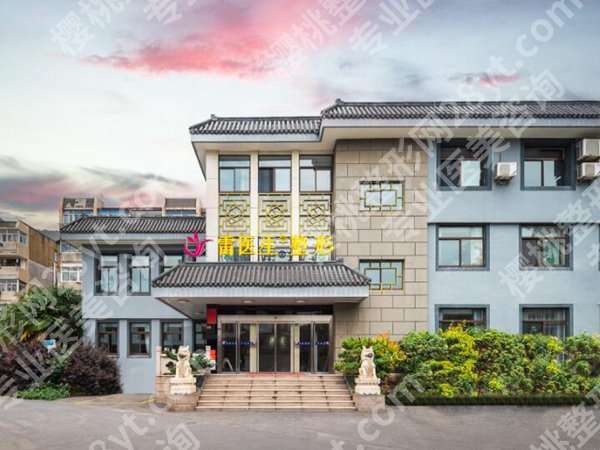 扬州激光祛斑哪家好?揭晓top5医院榜单